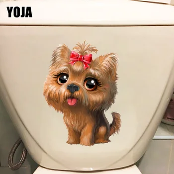 

YOJA 18.4*24.6CM Lovely Cartoon Dog Kids Room Wall Decals Decor Bathroom Toilet Sticker T1-0302