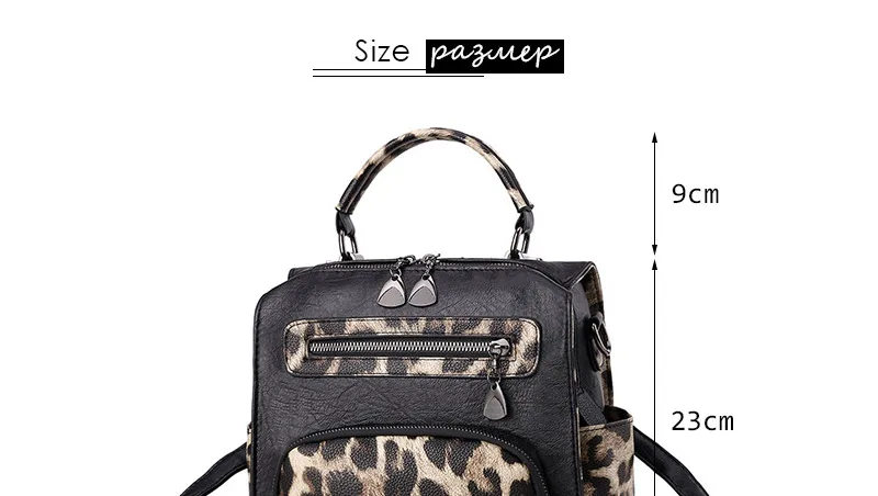 women leopard print backpack shoulder bag women school bag for teenager girls backpacks_02