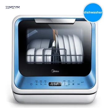 Online 1PC M3-T Mini Dish Washer Machine For 4 Sets Tableware Sterilization Automatic Household Dishwasher For Dishes Tempered Glass