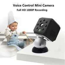 015 мини Камера Full HD 1080 P Micro Камера ИК Ночное видение видеокамера Motion Сенсор DVR DV голос Управление безопасности мини видеокамера