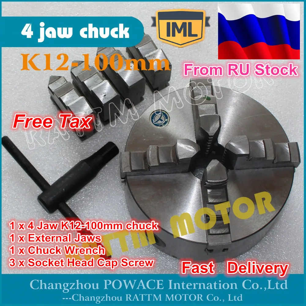 RU ship DIY CNC Manual chuck Four 4 jaw self-centering chuck K12-100mm 4 jaw chuck Machine tool Lathe chuck RU ship DIY CNC Manual chuck Four 4 jaw self-centering chuck K12-100mm 4 jaw chuck Machine tool Lathe chuck