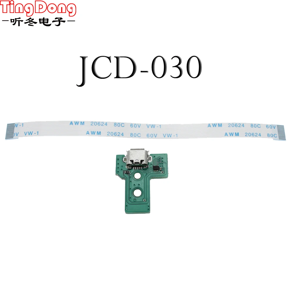 

TingDong New Version JDS030 USB Charging Port Socket Board W/ Flex Ribbon Cable For PS4 Controller Charger Pcb Board
