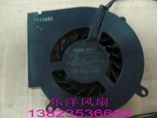 

NMB BG0701-B045-00S DC12V 0.35A Three-wire7015Blower- Cooling fan