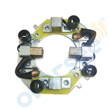 Aftermarket Fit Yamaha Brush Holder Assbly 663-81840-11 663-81840 663-81840-10