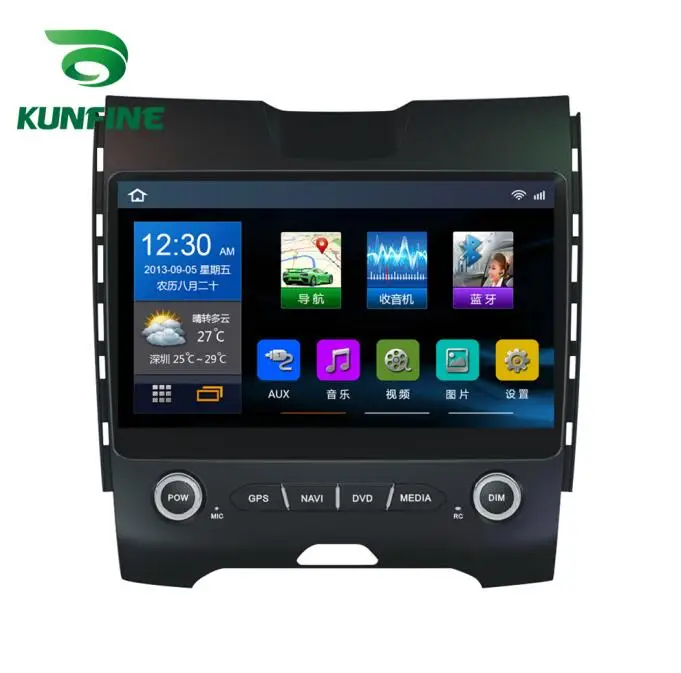 Octa Core Android 8.1 4GB RAM 64GM ROM Car DVD GPS Navigation Player Deckless Stereo For Ford Eage Radio Headunit | Автомобили и