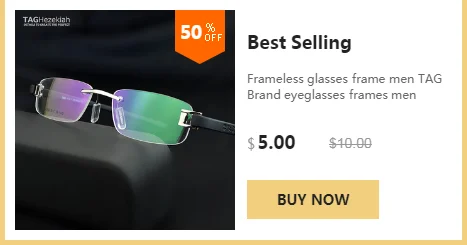 Безрамная оправа для очков, мужские брендовые оправы для очков, мужские Оптические очки для близорукости, компьютерная оправа, ультралегкие очки для движения
