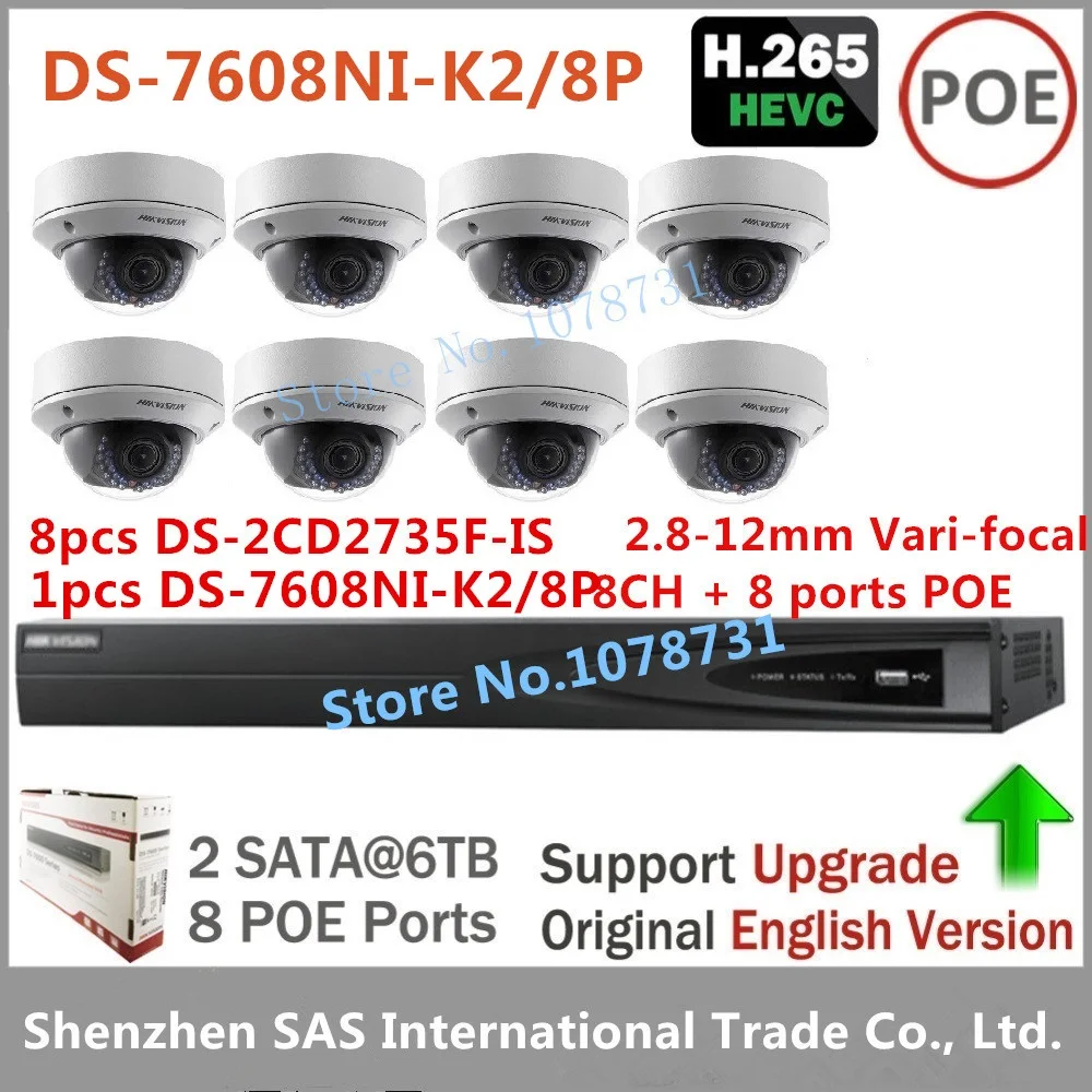 

8pcs Hikvision DS-2CD2735F-IS 3MP IP Camera 2.8-12mm Zoom + Hikvision NVR DS-7608NI-K2/8P 2SATA, 8 POE ports 8ch Play H.265