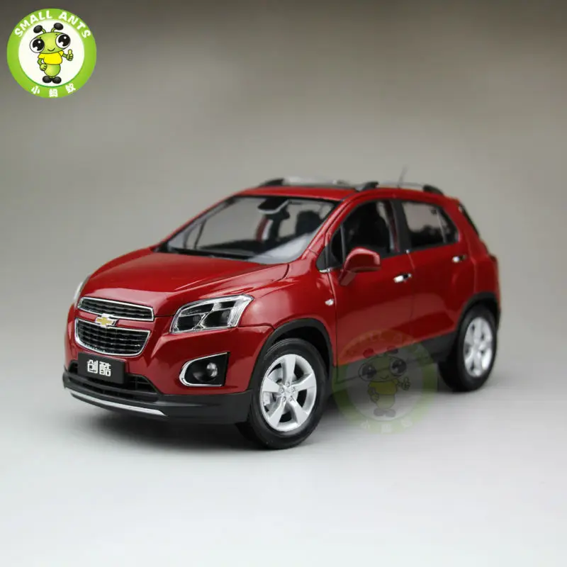 Trax Model Car Price List Trax Model Car Price List