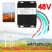 Высокая эффективность 48 В ветряные турбины Генератор контроллер заряда водонепроницаемый IP67 контроллер ветряного генератора