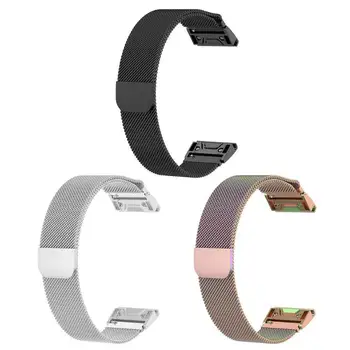 

ALLOYSEED Milanese Metal 22mm Watch Band Strap for Garmin Fenix 5 5Plus Forerunner935