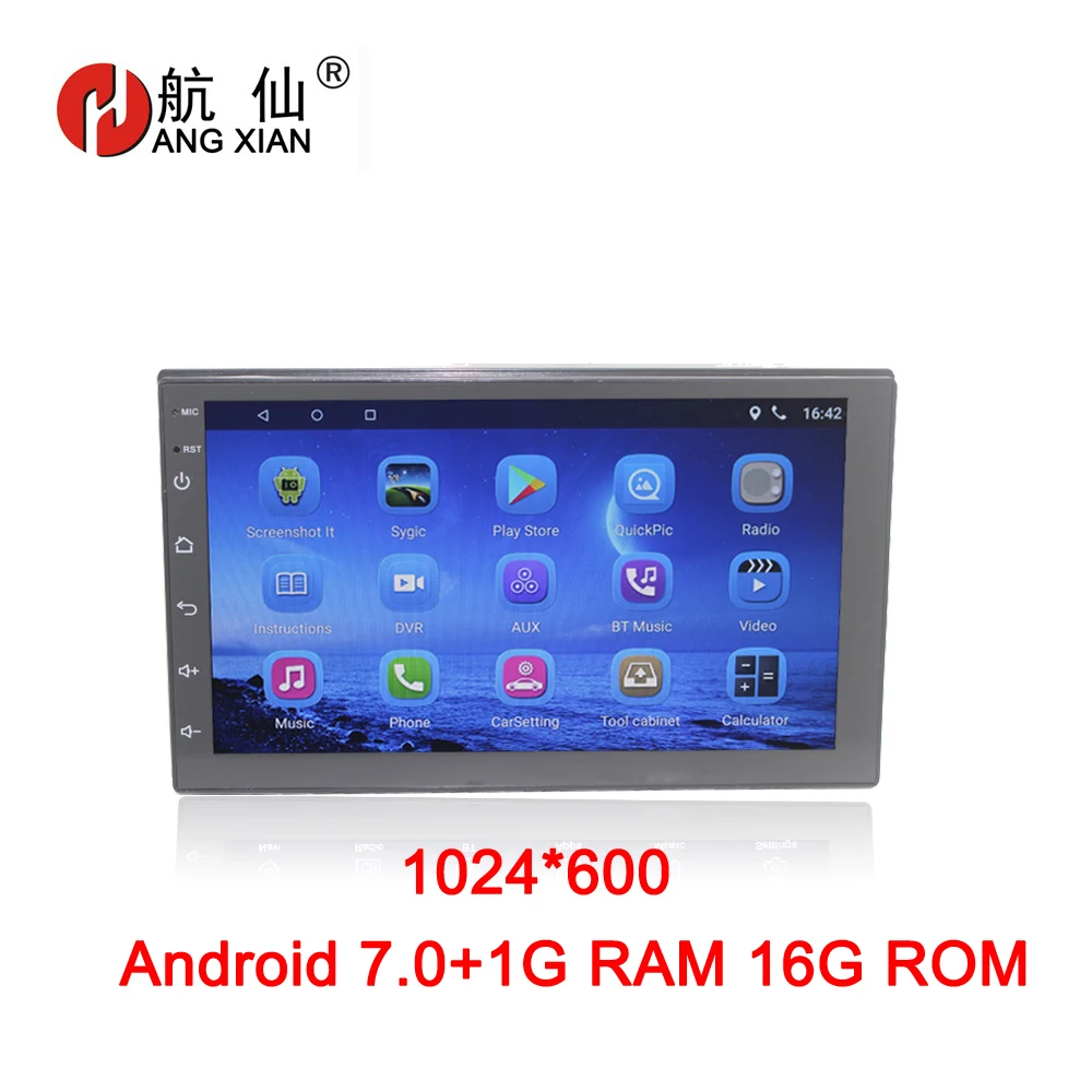 

For Nissan Toyota peugeot KIA Suzuki screen Car Android 7 inch Universal GPS USB Navigation Bluetooth WiFi 2 din car dvd player