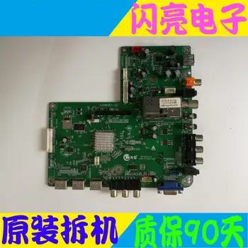 

Circuit Logic Circuit Board Audio Video Electronic Circuit Board 42 inch LCD motherboard AG6M182-3D-LED LC420EUN screen