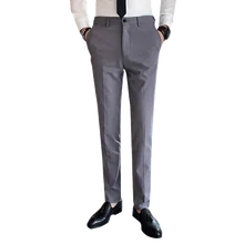 Новые осенние мужские брюки 5 цветов S-4XL Размер однотонные костюмы брюки мужские