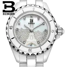 Switzerland Binger ceramic Women’s watches fashion quartz clock Round rhinestone wriswatches 100M Water Resistance BG-8008L
