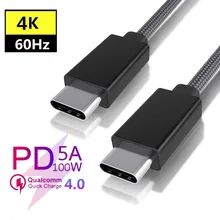 5А USB C к USB C кабель 3,1 Gen1 PD 100W кабель Быстрая зарядка 4,0 4K 60Hz видео кабель для Macbook Xiaomi galaxy LG