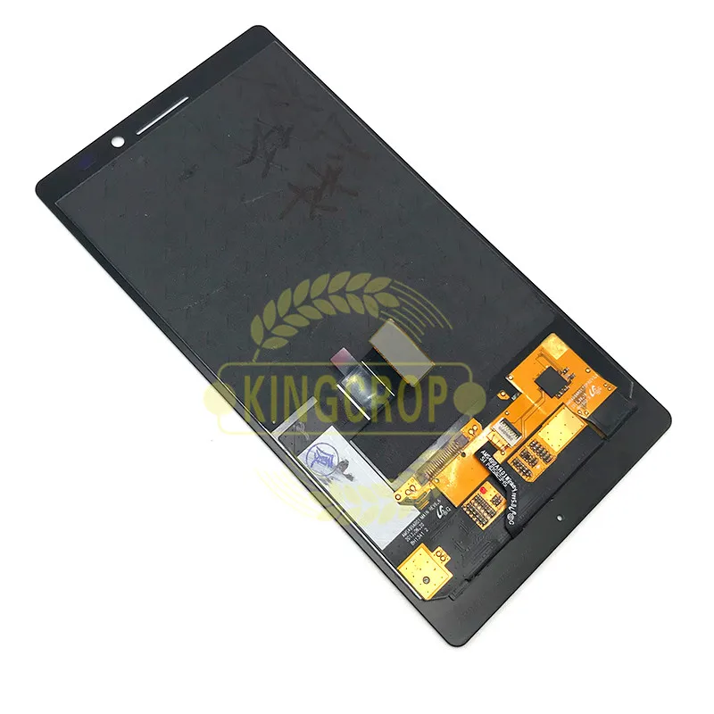 Nokia  930 lcd (1)