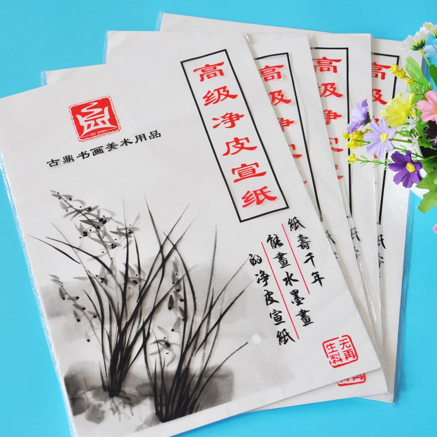 35 Pcs/pack White 8k Watercolor Paper Gouache Paper Painting Tool