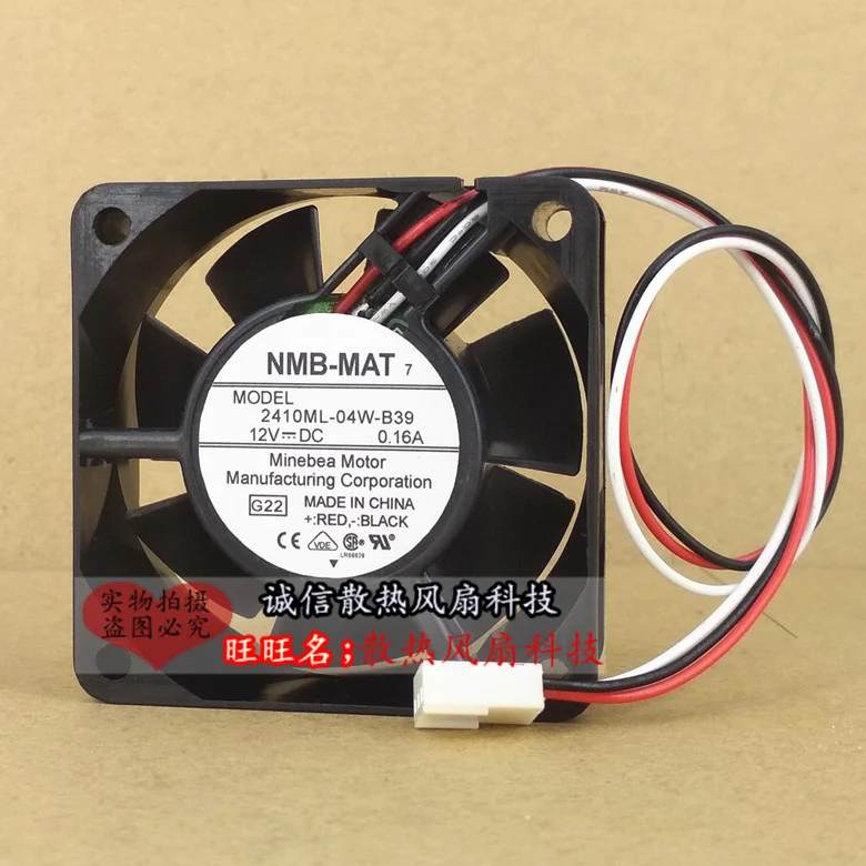 NMB-MAT 2410ML-04W-B39 DC 12 V 0.16A 60x60x25mm 3-wire Сервер площади вентилятора