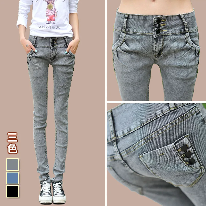 3 button jeans for girls