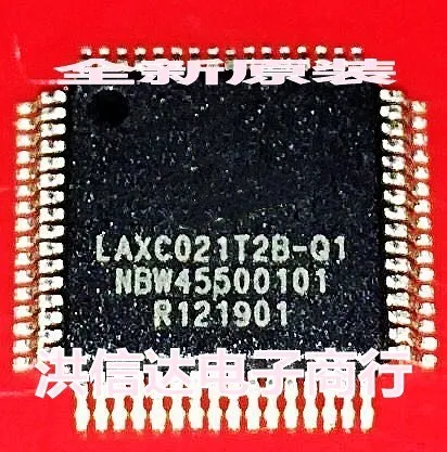LAXC021T2B-Q1 новый чип LCD | Автомобили и мотоциклы