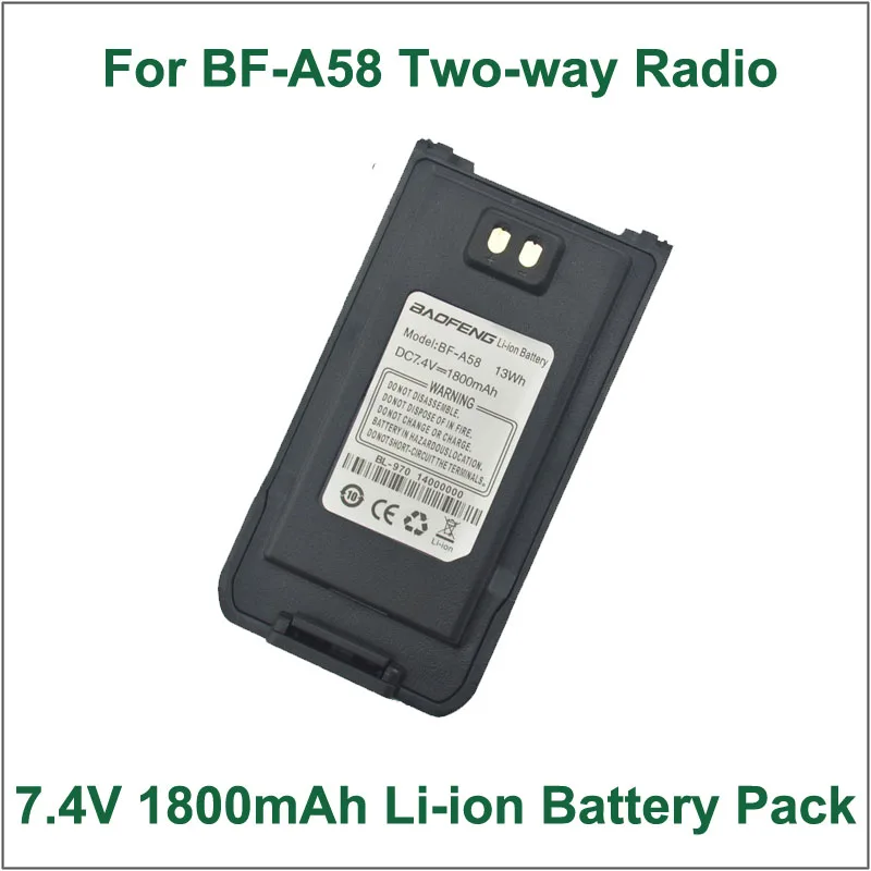 Battery  Walkie Talkie Baofeng BF-A58 DC7.2V 1800mAh  Li-ion Battery for BAOFENG BF-A58 IP57 Waterproof Portable Two-way Radio 3