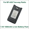 Battery  Walkie Talkie Baofeng BF-A58 DC7.2V 1800mAh  Li-ion Battery for BAOFENG BF-A58 IP57 Waterproof Portable Two-way Radio 3