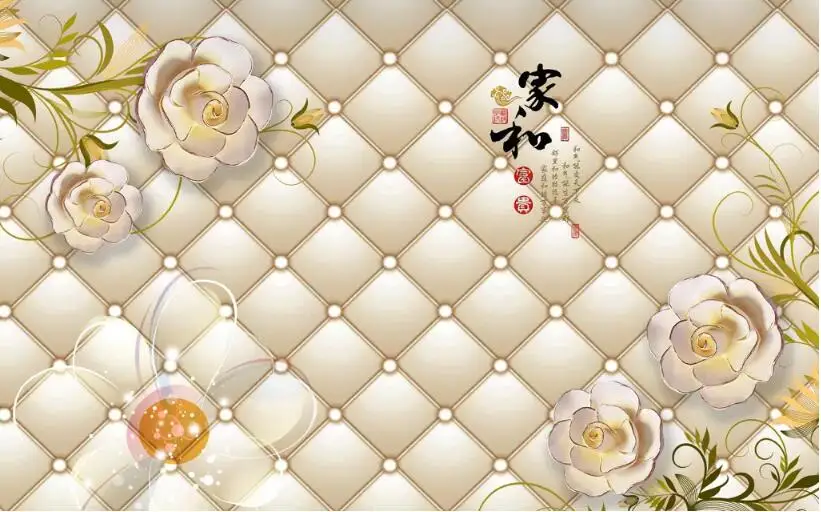QQ20180714000742