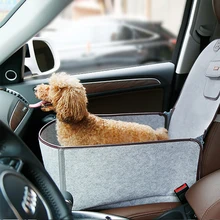 Мягкая Pey Подушка сиденья автомобиля коврик для сиденья коричневый серый собака безопасное детское сидение войлочная ткань 20 кг собака автомобильное сиденье товары для домашних животных