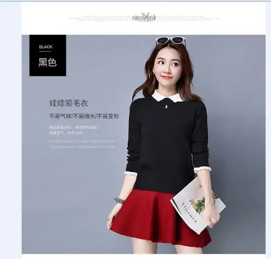 QQ20170622132002