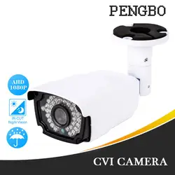 Pengbo 1.3mp 2mp 4mp 5mp AHD камера аналоговый камера домашний уличный двери дома безопасности с 6 шт. ИК светодиодный ночное видение