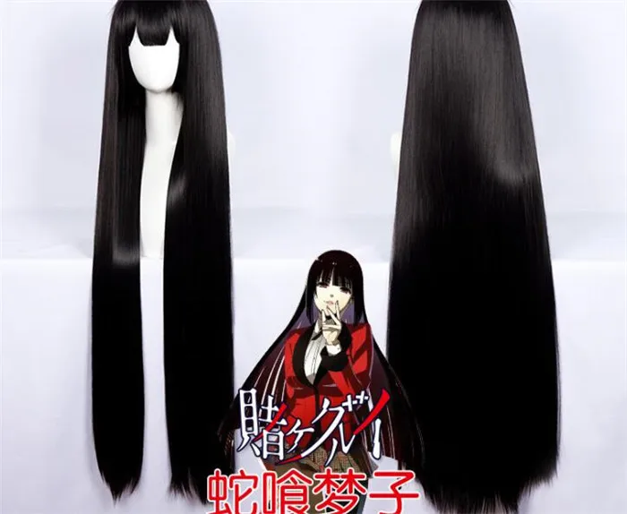 Парик для косплея Kakegurui Yumeko Jabami черные прямые термостойкие синтетические волосы
