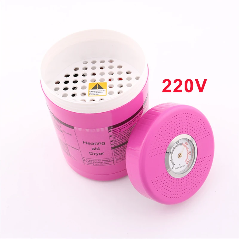 Free Shipping 220V Professional Electrical Hearing Aid Dryer Drying Box