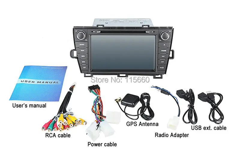Parts in the package of Prius