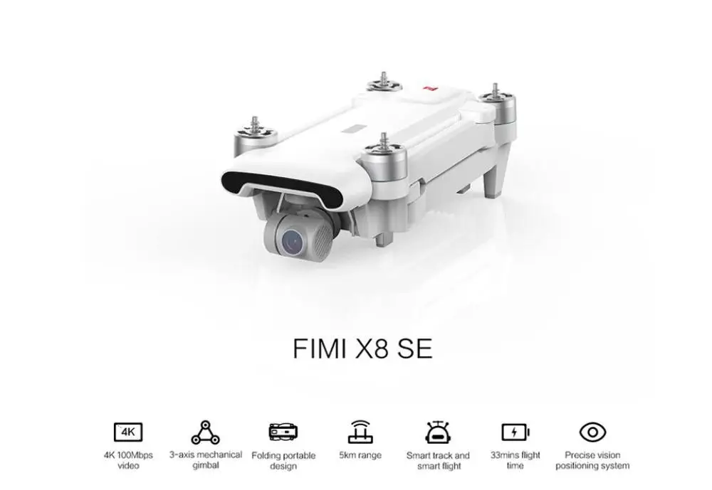 Квадрокоптер Xiao Mi FIMI X8 SE Ру Дрон с камерой 4K HD дополнительные батареи 5 км FPV 3