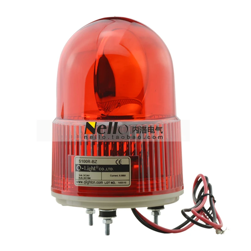 

[SA]Genuine Wright bulb reflector lamp with rotating warning buzzer S100R-BZ 24 / 220V R--3pcs/lot