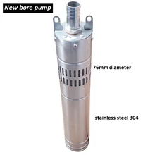 24v dc brushless stainless steel screw solar water pumping machine for deep well submersible pump price S242T-40