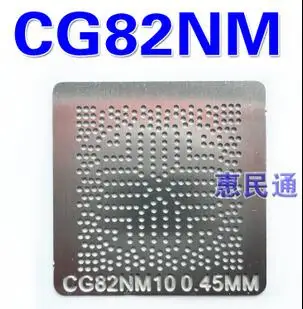 Прямое нагревание CG82NM10 SLGXX QMJN ES CG82TPT трафарет | Обустройство дома