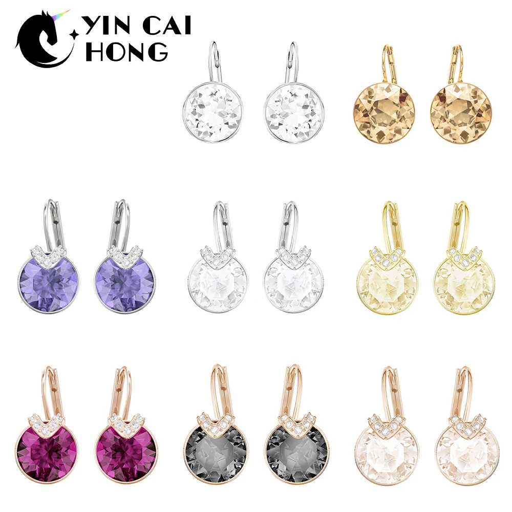 

Kaliyah Bella Rose Gold Gilt Cristal Swa Zirconia Mode Pierced Earrings Multi -choice Of The Eternal Color Of The Elegance Women