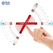 Zhigao спиннинг ручка многофункциональная ручка товары для школы Стационарный магазин ручка для письма начинающих анти-падение ручка Крышка