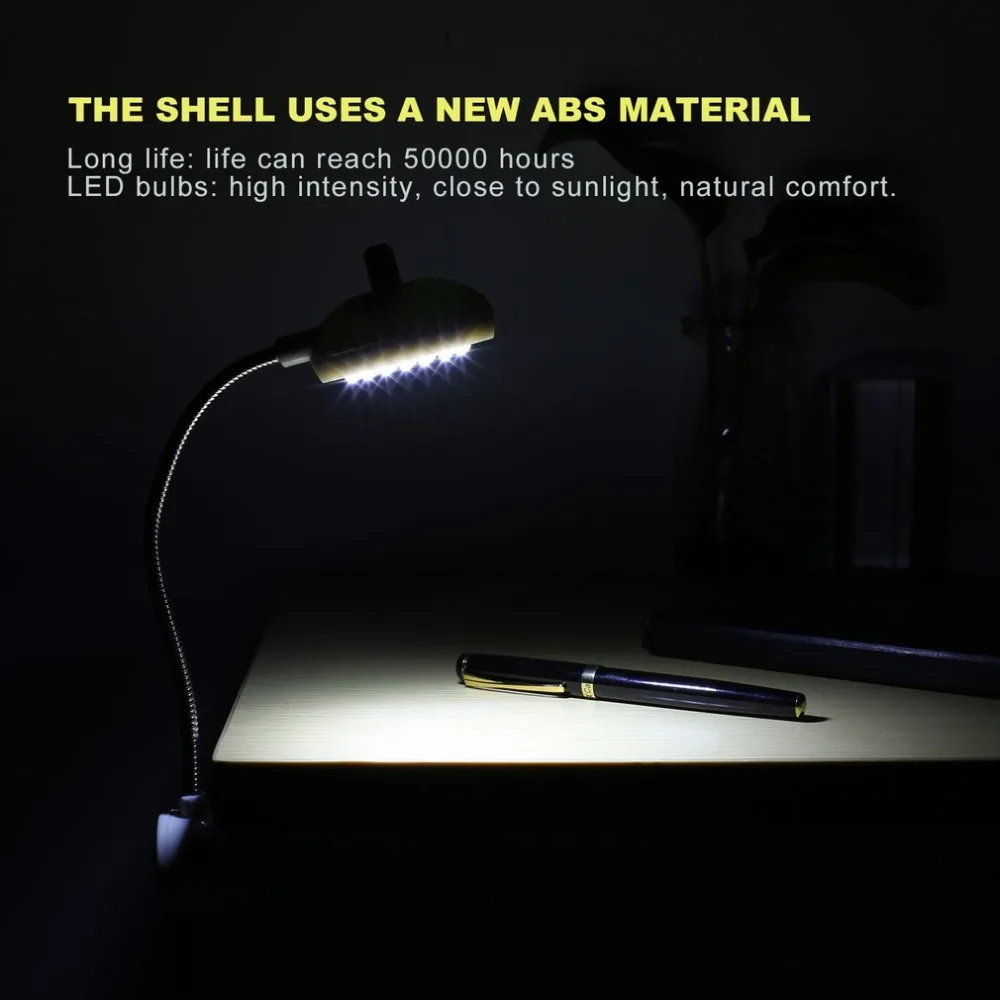 Швейная машина светодио дный лампа 19 светодио дный LED s рабочие огни Экономичные лампы с магнитами крепление света светильник регулируемый
