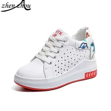 

Free shipping small white shoe female spring new 2018 100 casual shoes thick bottom slope and inside increase female shoe sneake