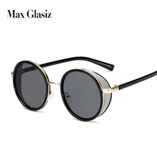 Max Glasiz Ретро Винтажные модные круглые солнцезащитные очки для женщин в форме круга, отражающие зеркальные солнцезащитные очки для женщин feminino