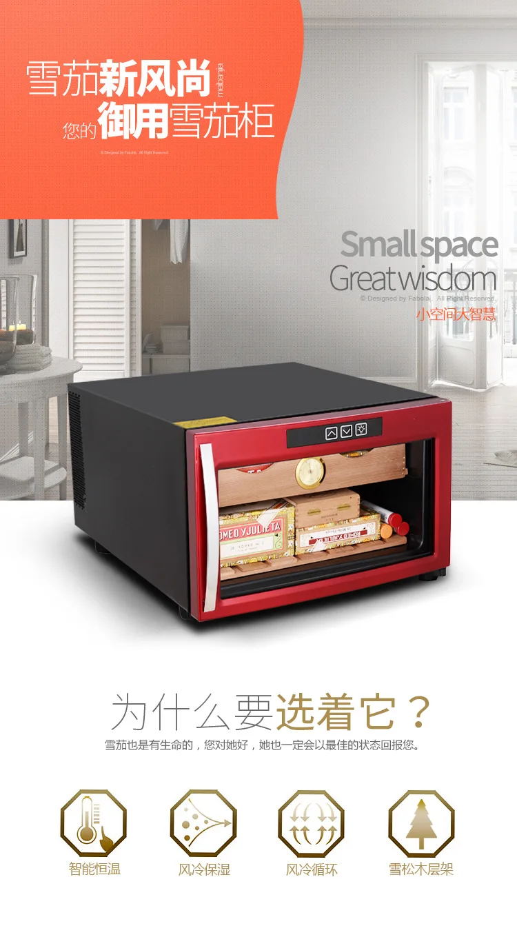 High Quality Desktop Humidor Imported Cedar Wood Cigar Humidor Cabinet End Table Display Case Humidor Box Holds 25 To 50 Cigars High Quality Desktop Humidor Imported Cedar Wood Cigar Humidor Cabinet End Table Display Case Humidor Box Holds 25 To 50 Cigars