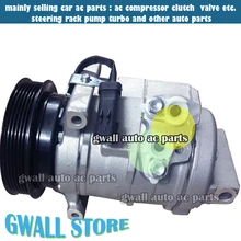 Компрессор кондиционера для автомобиля Крайслер 300 V8 5.7L 6.1L 2005-2012 4596492AC 55116917AC 55116917AB 55116917AD RL596492AD