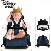 Disney Dining Chair Bag Multifunctional Diaper Bag 2018 New Stlye Waterproof Mother Handbag Nappy Backpack  Travel Mummy Bags