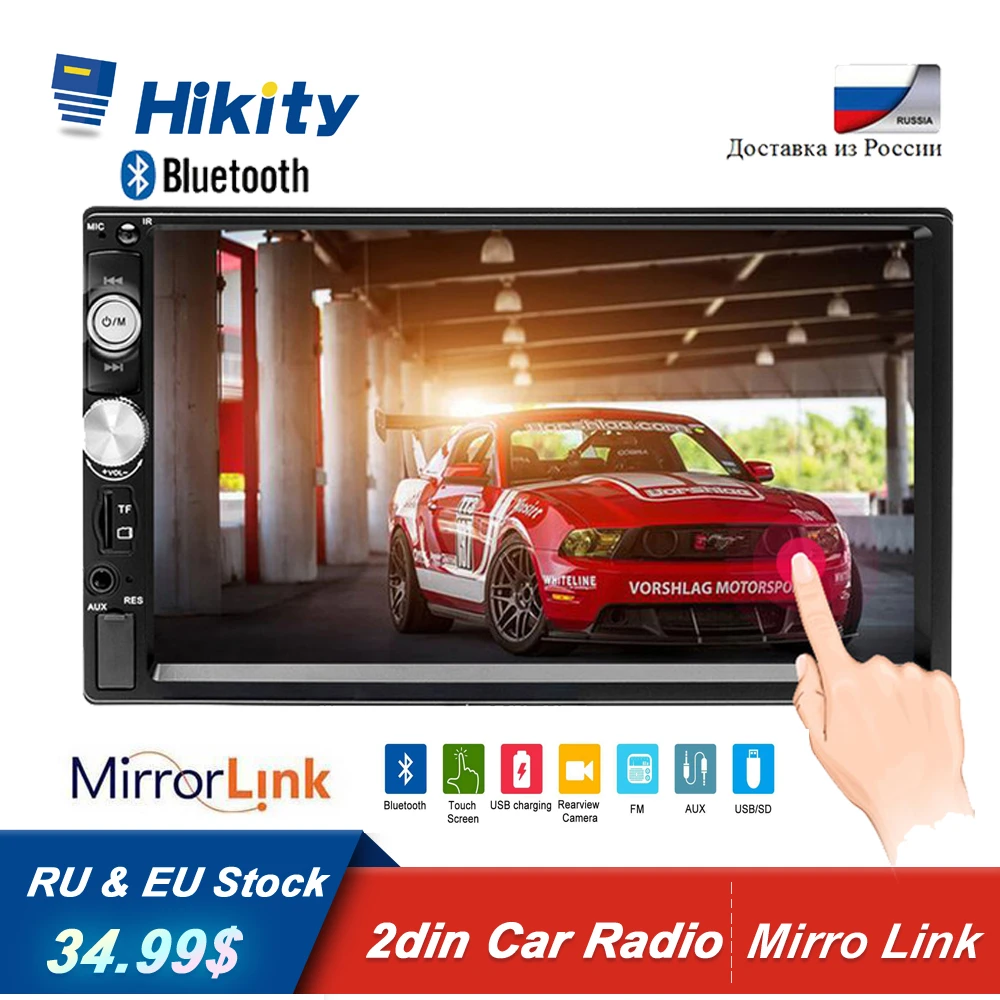 Hikity 2 din автомагнитола " HD Авторадио мультимедийный плеер 2DIN сенсорный экран Авто аудио стерео MP5 Bluetooth USB TF FM камера