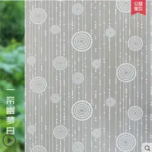 Самоклеящиеся матового стекла непрозрачная Ванная комната Спальня раздвижные двери офиса стекла наклейки стикер ширина 60 см