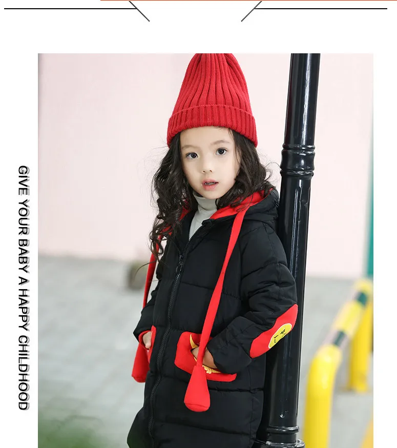 QQ20180607130657