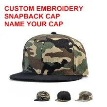 Камуфляжная плоская кепка Sanpback бейсболка для мужчин и женщин Camou Snapback Кепка индивидуальный логотип Emboreidery