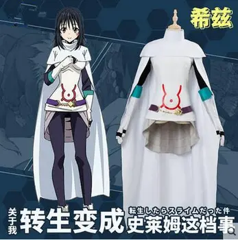 

2018 NEW!!! Anime That Time I Got Reincarnated As A Slime Shizue Lzawa Uniforms Cosplay Costume Free Shipping